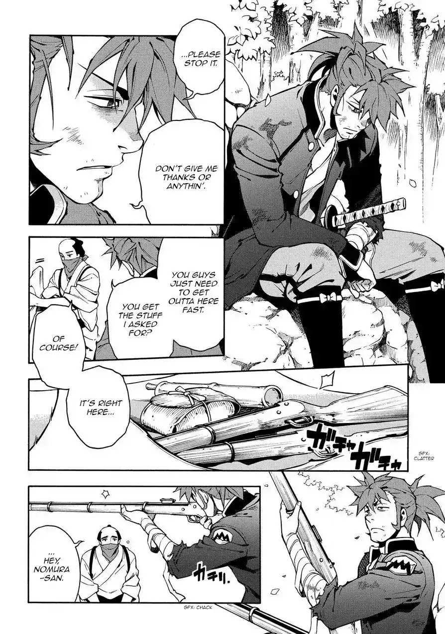 Peace Maker Kurogane Chapter 74 28